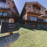 Village Zaglgut, Air-conditioned With Fantastic Panoramic Views, Wellness & Summer Card Included カプルーン